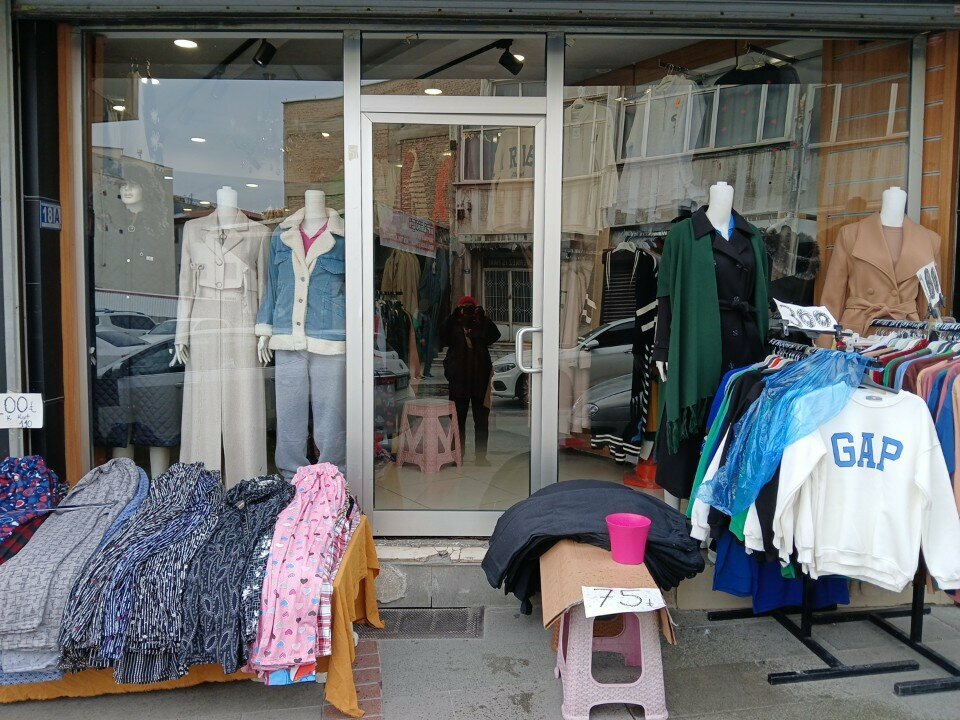 Clothing store Trendyol, Konya, photo