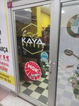 Kaya Motors (İstanbul, Sancaktepe, Eyüp Sultan Mah., Ulubatlı Hasan Cad., 14B), motorcycle repair