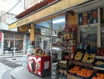 Laz Bakkal - Dizi Sokak (İstanbul, Besiktas, Türkali Mah., Dizi Sok., 20B), grocery