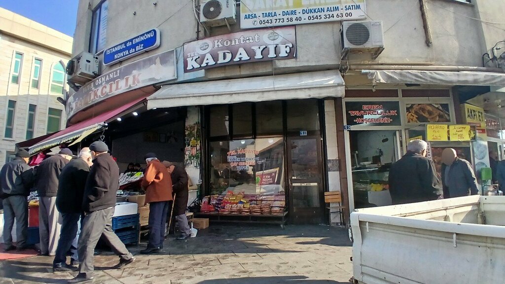 Confectionary Kontat Tel Kadaif, Konya, photo