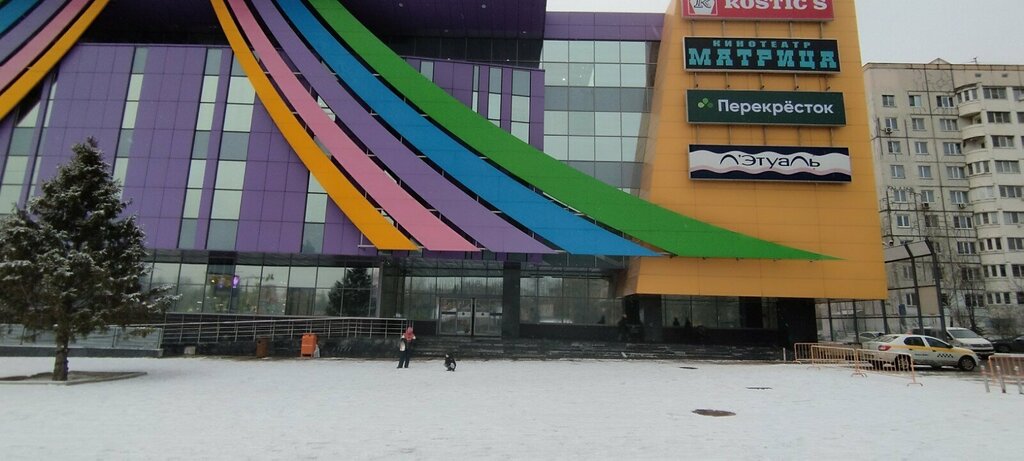 ATM Bank Vtb, Chehov, photo