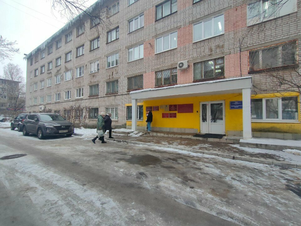 Administration Service of a single customer of educational institutions in Tver g. Tveri, Tver, photo