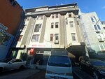 Halil Bey Business inn (İstanbul, Güngören, Mehmet Nesih Özmen Mah., Kiraz Sok., 4/2A), business center