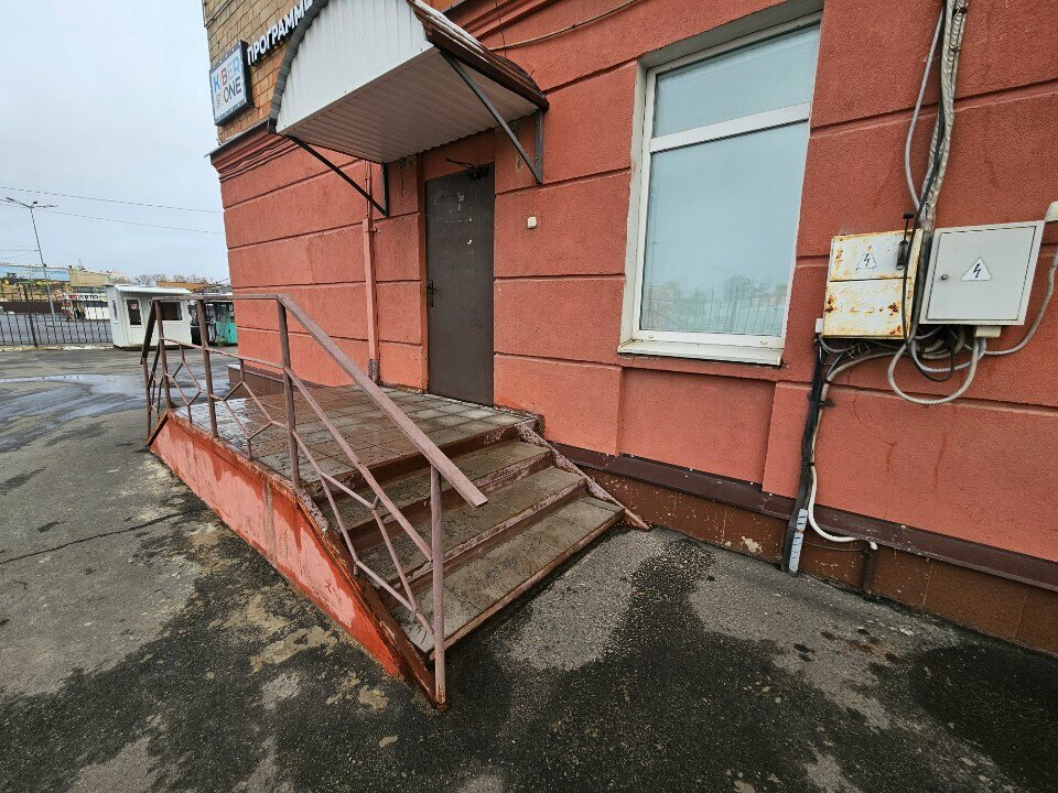 IT company Кодекс, Orel, photo