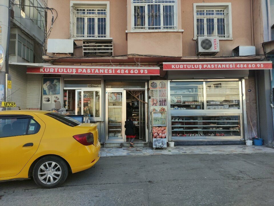 Confectionary Kurtulush Bakery, Izmir, photo