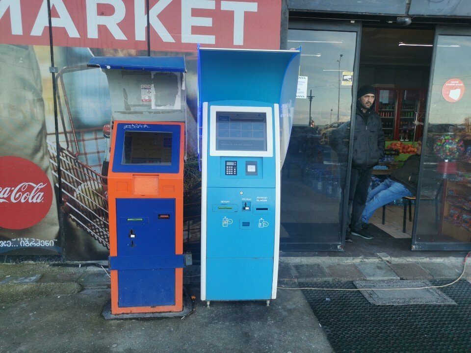 Payment terminal TBCpay, Batumi, photo