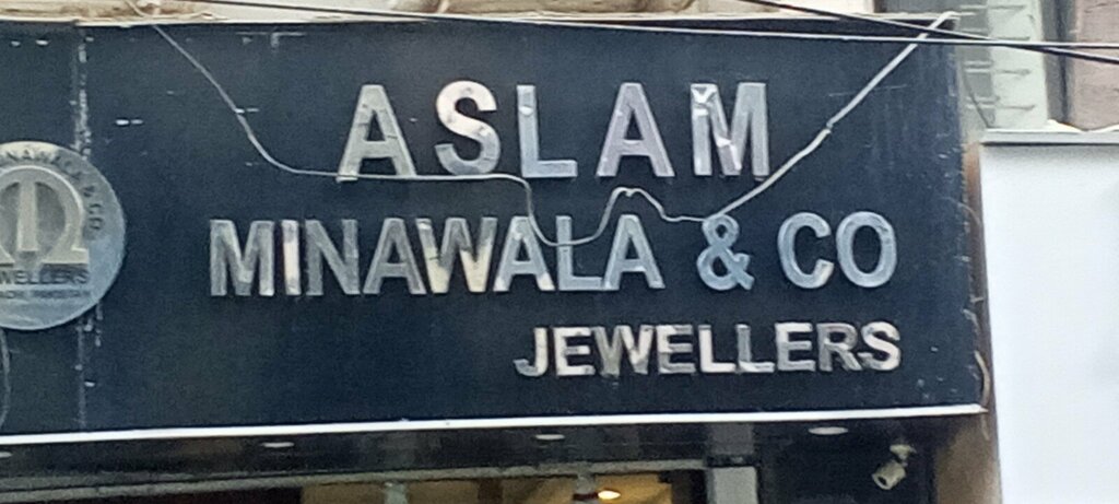 Jewelry store Aslam minawala and co, Karachi, photo