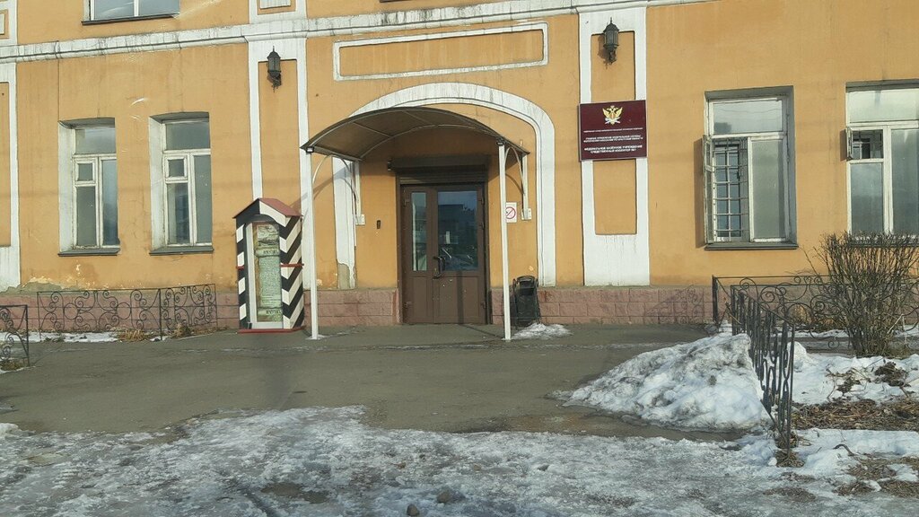 Museum Музей истории Иркутского тюремного замка имени А.В. Колчака, Irkutsk, photo