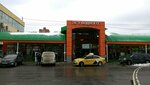 Rajtex (Kronshtadtsky Boulevard, 7Б), bedding shop