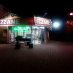 Aslim Eczanesi (Kayseri, Kocasinan District, Şeker Mah., Muhsin Yazicioglu Boulevard, 72E), pharmacy