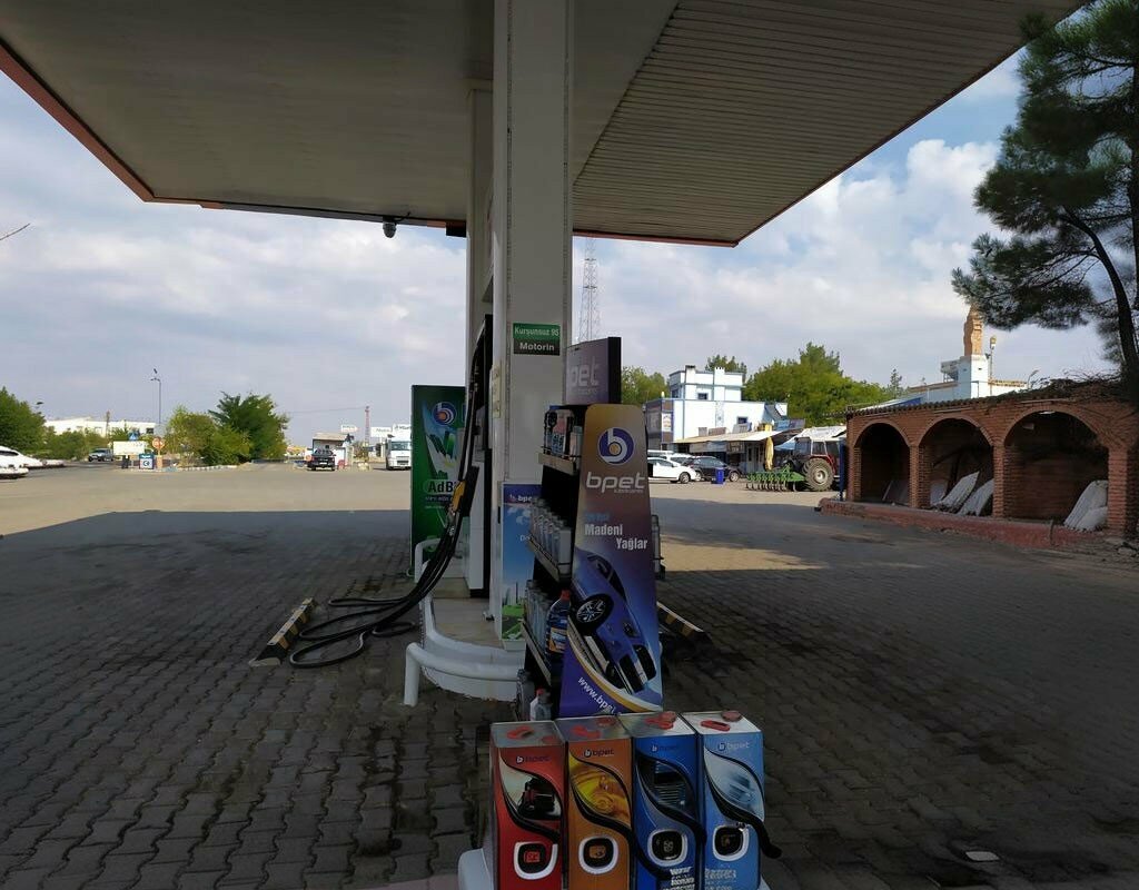 Gas station Bpet-Hincis Petrol, Diyarbakir, photo
