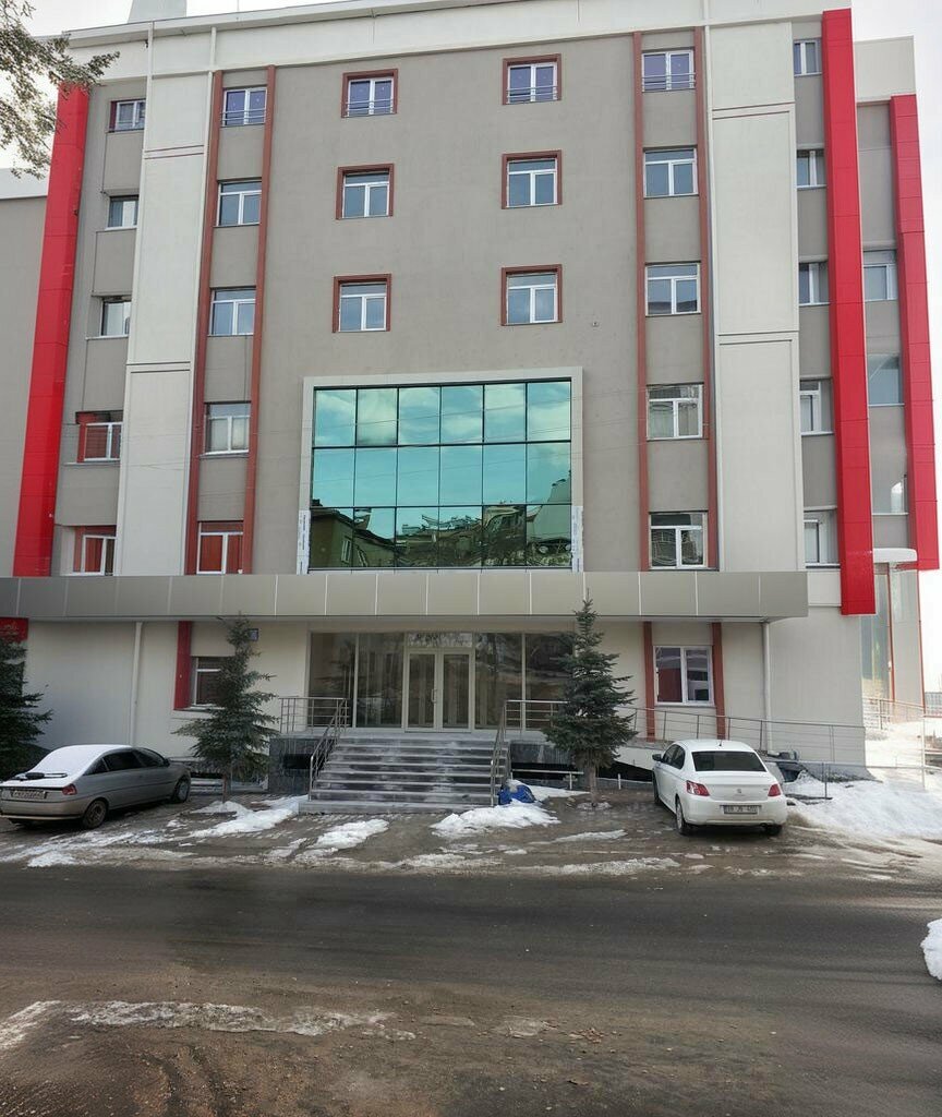 Educational center Develi Guidance and Research Center, Develi, photo