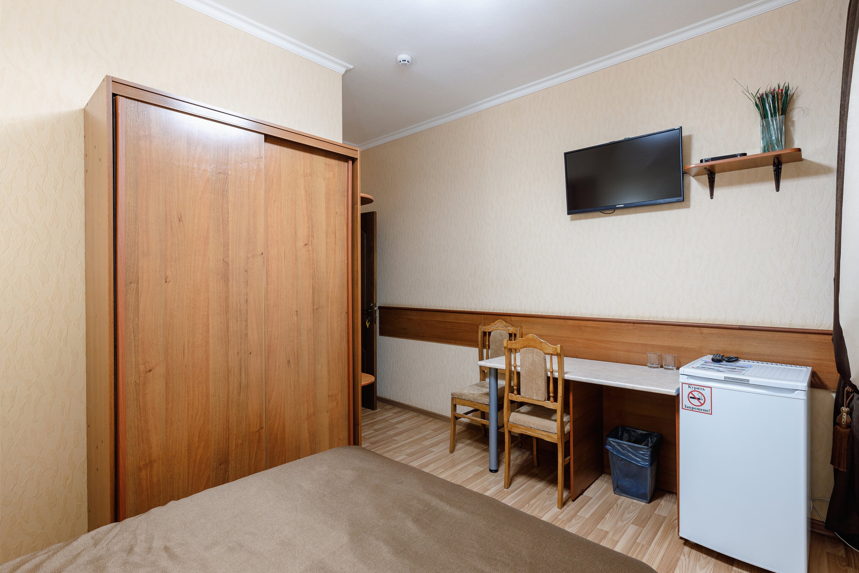 Фото Семь огней