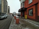 Юридический кабинет (ulitsa Shchetinkina, 22) ، خدمات قانونية