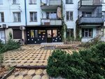 В гостях у сказки (Askerhanova Street, 7), tienda de ropa