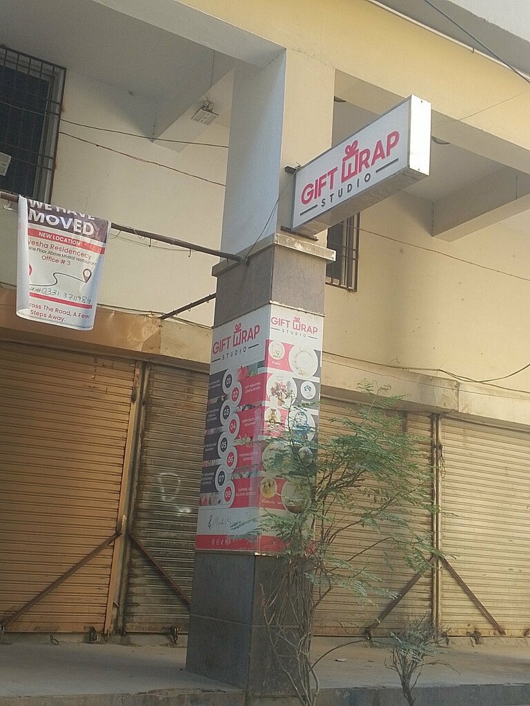 Gift and souvenir shop Gift Wrap Studio, Karachi, photo