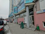 Li Li (Bazhova Street, 68), beauty salon