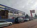Aydin Unluer Wholesale Beverages (Konya, Selçuklu, Horozluhanosb Mah., Kurtuluş Sok., 2), non-alcoholic beverages
