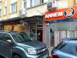 Emmi Has Coffee (İzmir, Konak, Alsancak Mah., 1439 Sok., 22A) ، متجر بيع الشاي