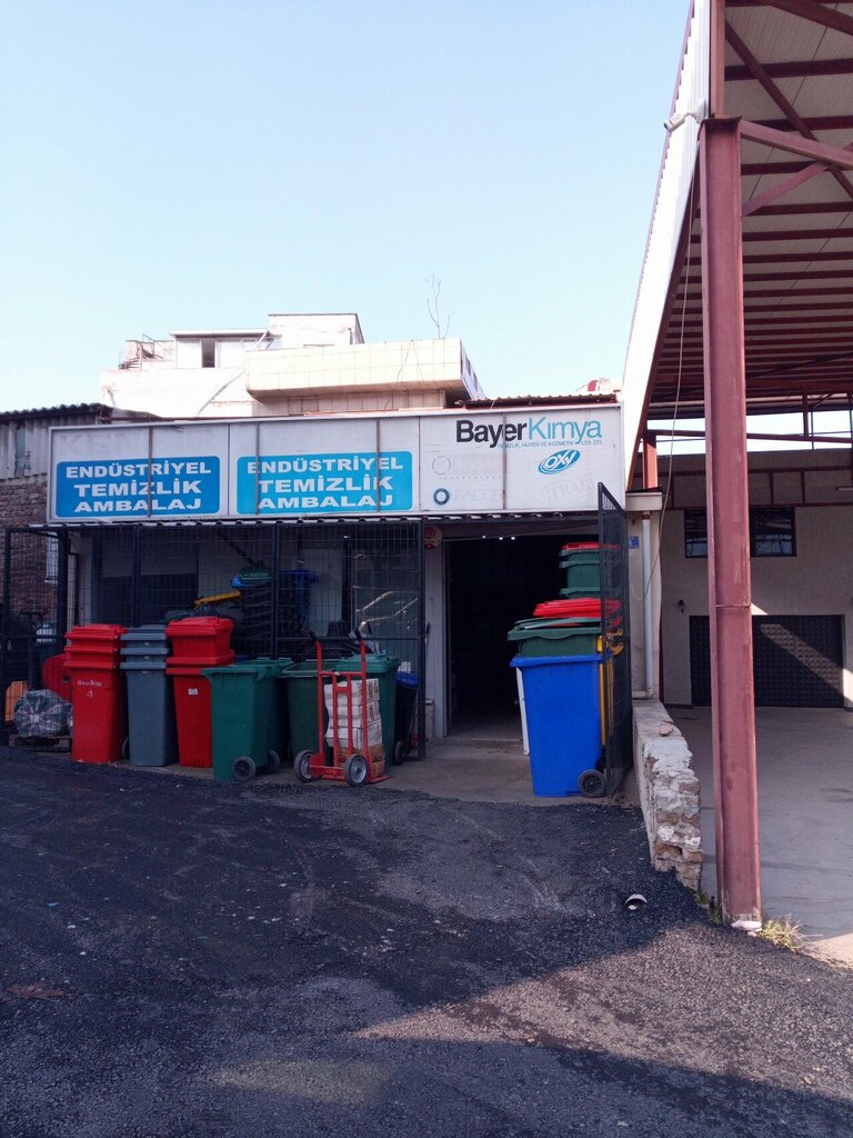 مواد تعبئة وتغليف Kendir Industrial Cleaning and Packaging ، بورصة، صورة