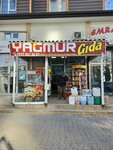 Yağmur Gida Ve Temizlik Ürünleri (Gaziantep, Sahinbey, Akkent Mah., 134007 Nolu Cad., 6D/L) ، محل بقالة