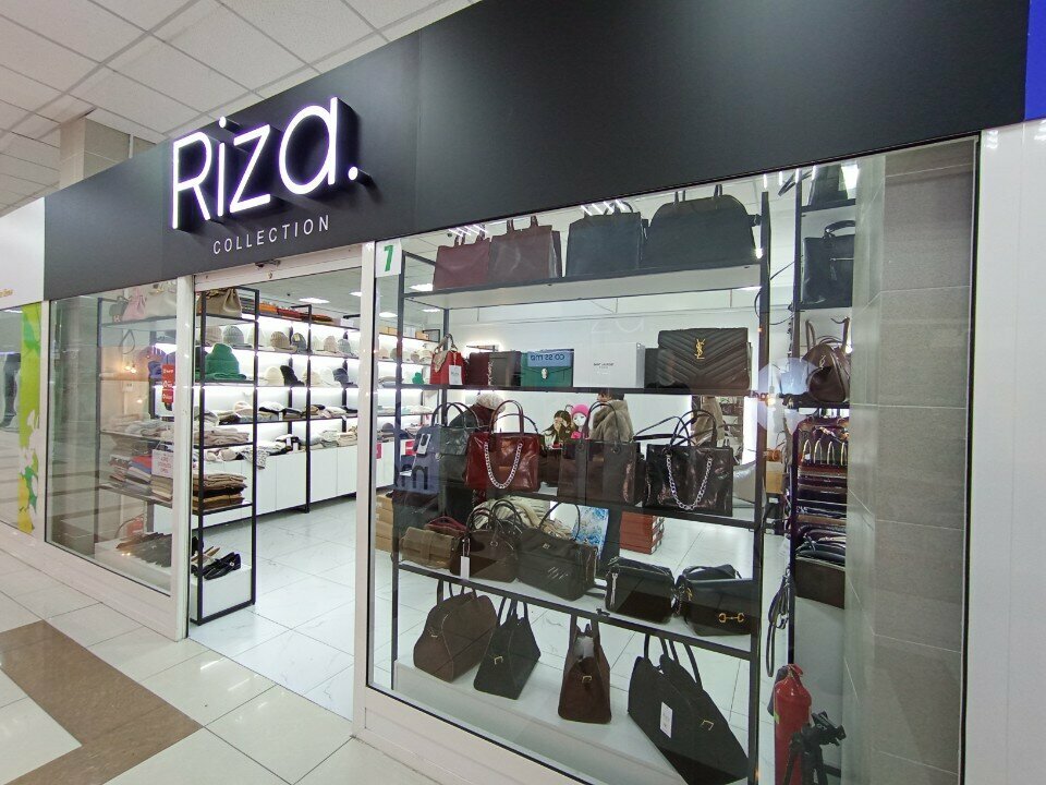 Bags and suitcases store Riza, Astana, photo