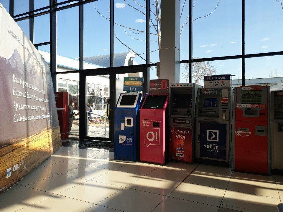 Payment terminal О!, Osh, photo