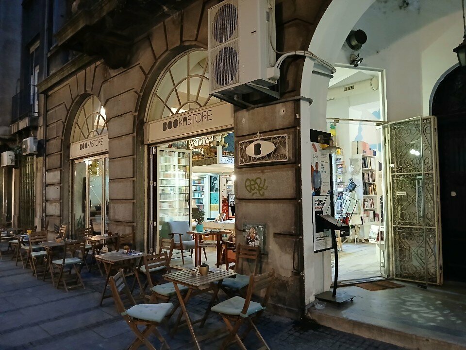 Bookstore Bookastore, Belgrade, photo