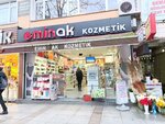 Emin Ak Kozmetik (İstanbul, Sarıyer, Sarıyer Merkez Mah., Şehit Mithat Yılmaz Cad., 65) ، متجر بيع العطور ومستحضرات التجميل