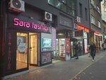 Joki21 (Futoška ulica, 10), convenience store