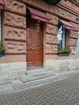 Butik krasoty E'tre (Tavricheskaya Street, 35) ، صالون تجميل