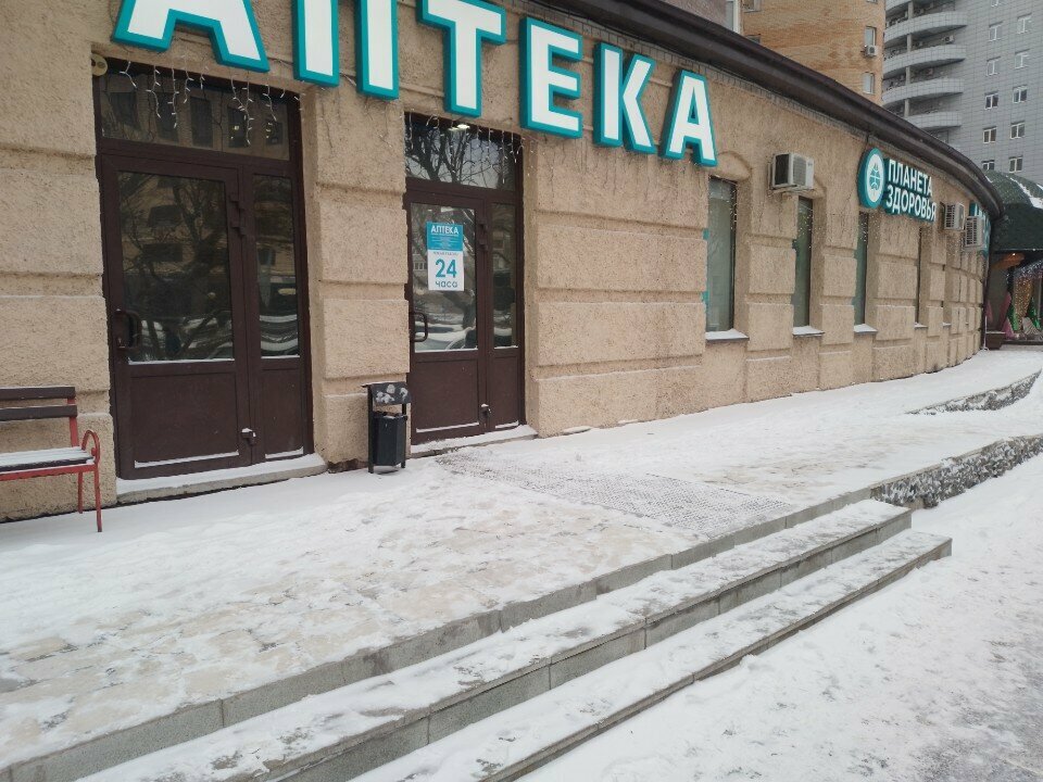 صيدلية Планета здоровья ، تيومين، صورة