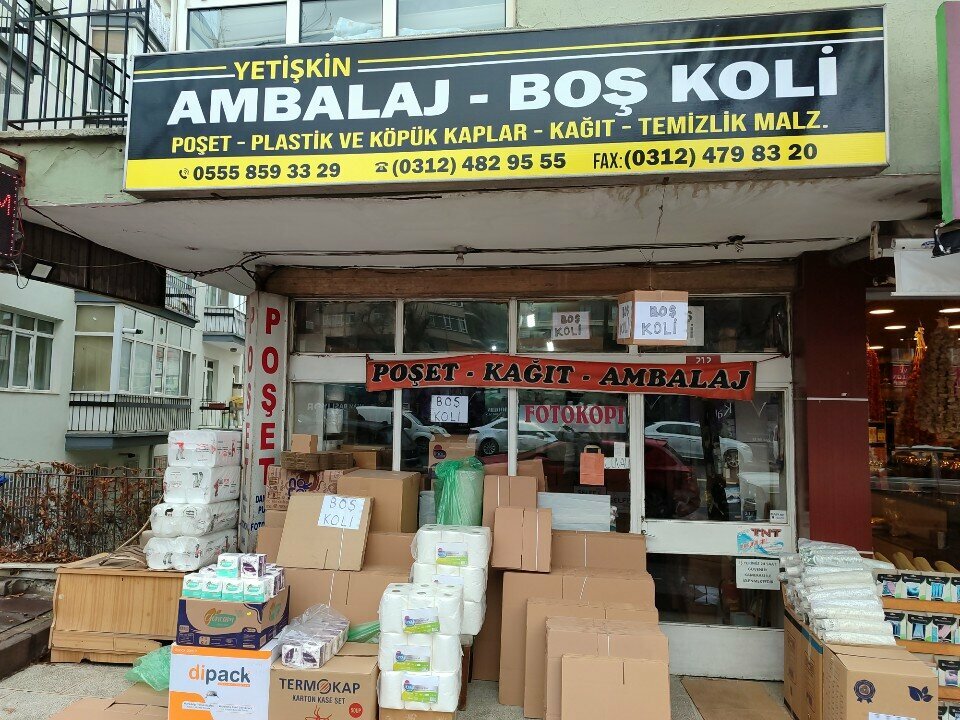 Packing and packaging equipment Yetişkin Bag Packaging, Ankara, photo