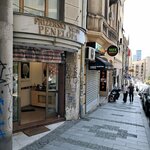 Penelopa Frizerski Salon Za Žene Szr Nataša Petrović (Balkanska Street, 29), hairdresser