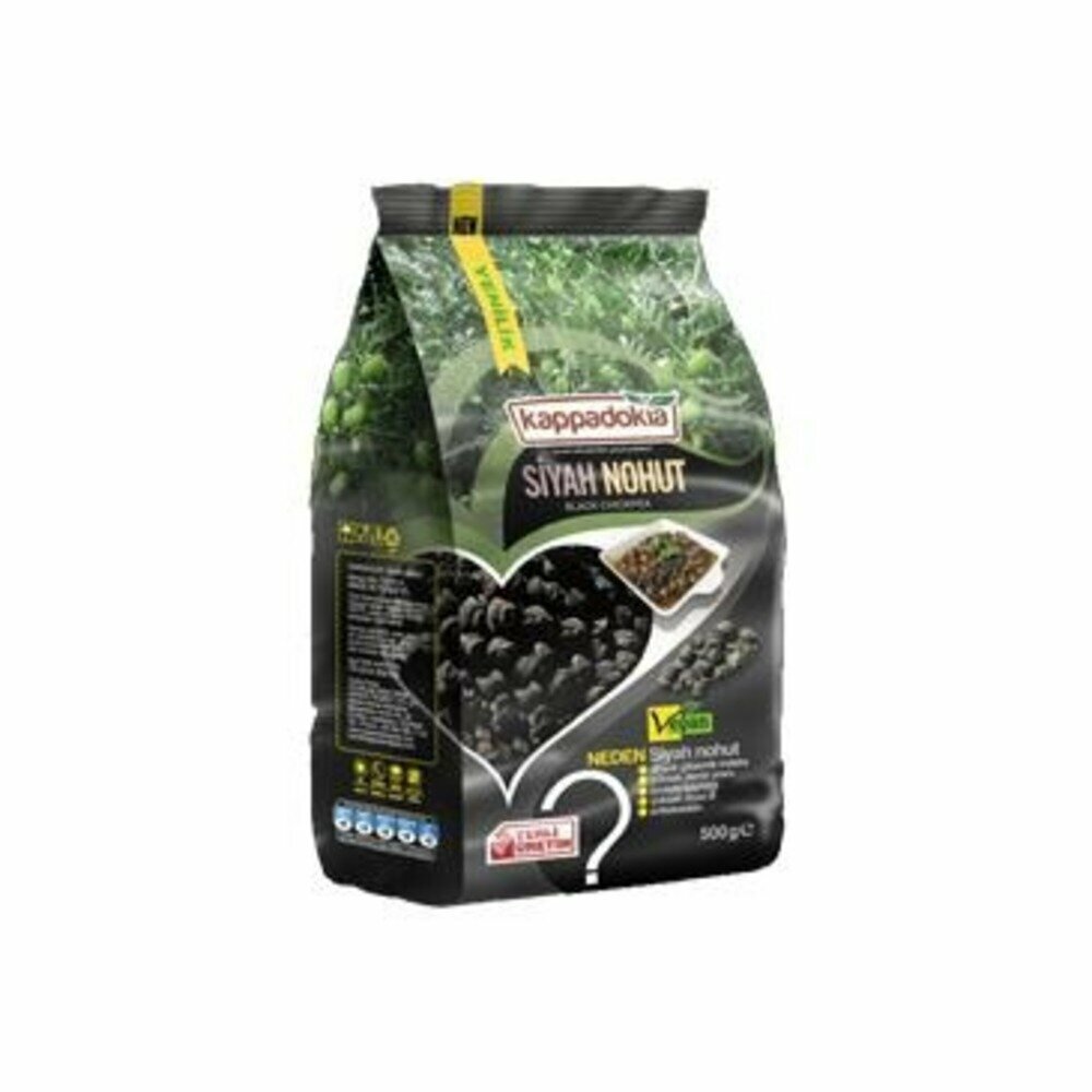 Tea shop Kuru Kahveci Tanyeri, Adapazari, photo