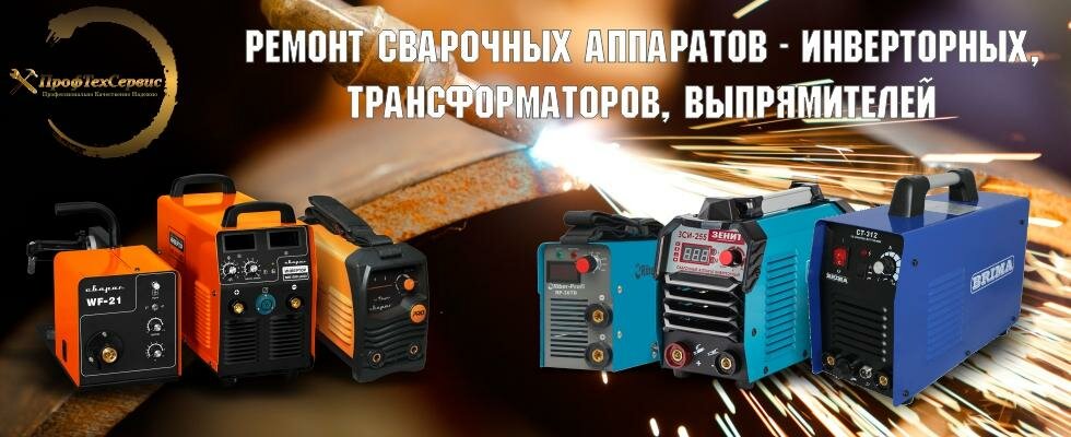 Compressors Professional Service, Alma‑Ata District, photo