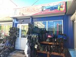 1000 Мелочей (Volzhskaya street, 14А/1), tienda de bolsos y maletas
