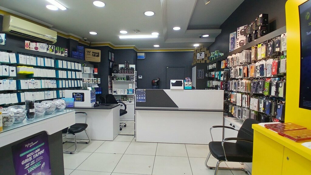 Mobile phone store Turkcell - Serkan Ozbilir, Konya, photo