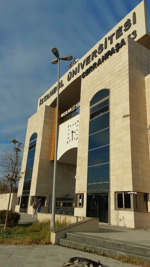 Engineering Istanbul University Environmental and Earth Sciences Research and Application Center, Istanbul, photo