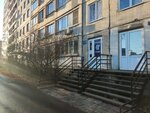 Ко-Дент (Esenina Street, 26к1), dental clinic