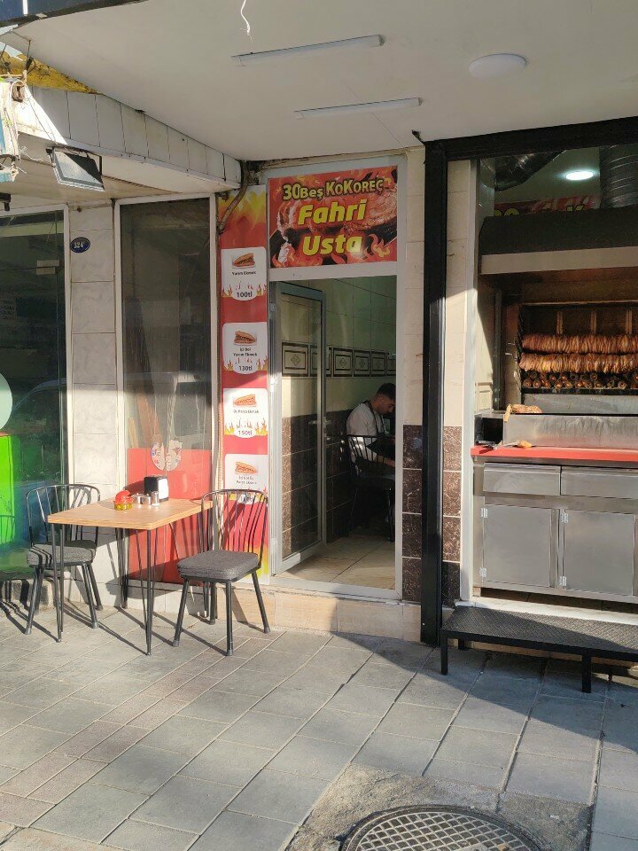 Butcher shop 30Five Kokorec, Izmir, photo