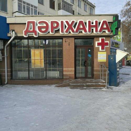 Интернеттегі соникалық порно комикстері