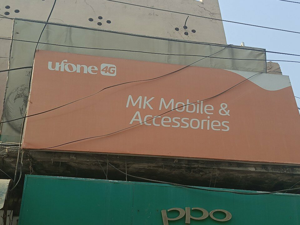 Items for mobile phones M K Mobile & Accessories, Rawalpindi, photo