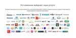 BBmap (Voronezhskaya Street, 47А), recruitment agencies, vacancies