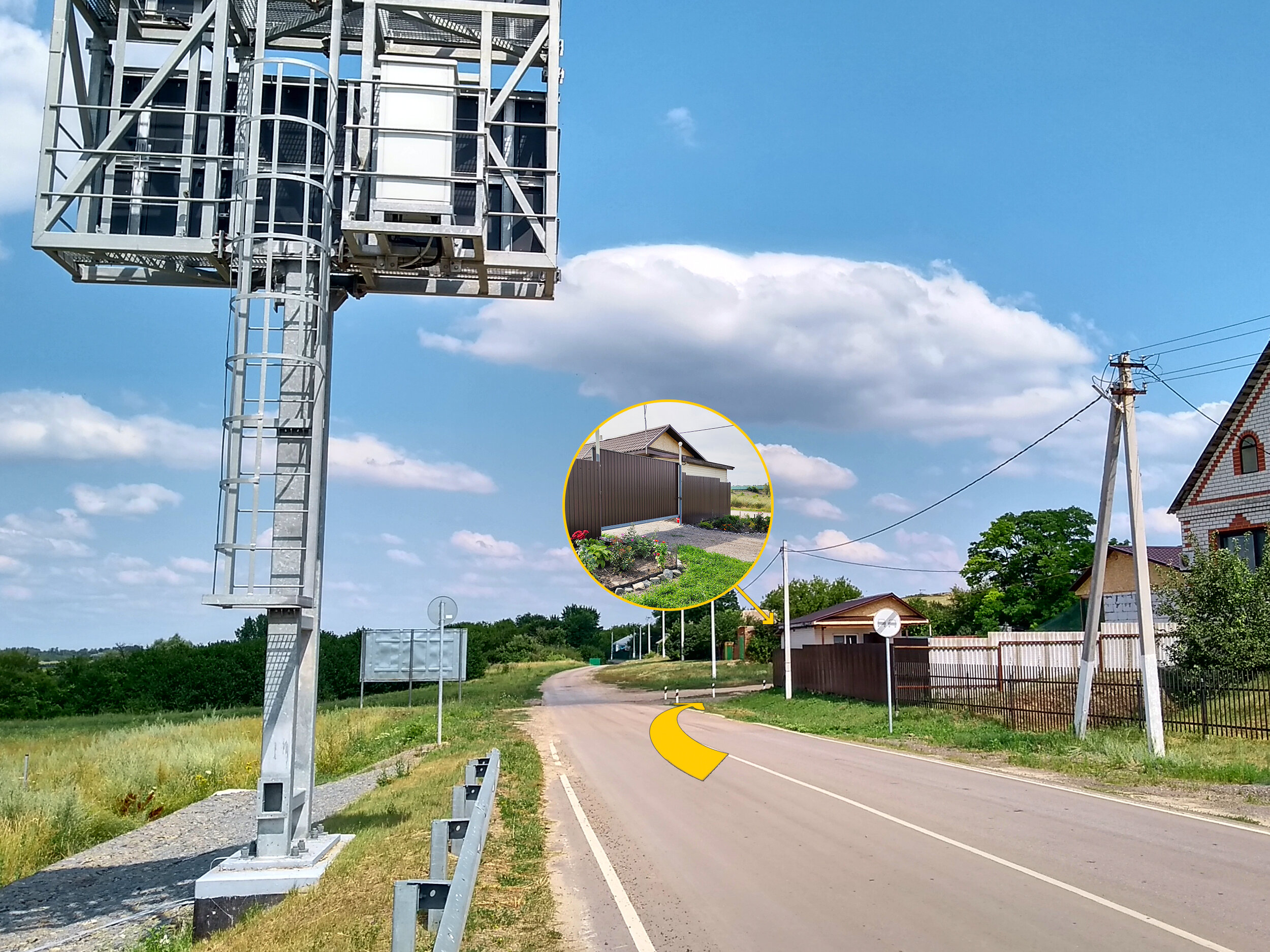 Фото Приозёрный