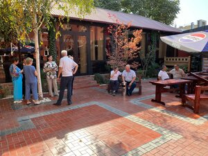 The Weekend (Ferghana, Navro‘z mahalla fuqarolar yig'ini, Burhoniddin Al-Margʻinoniy koʻchasi, 37A), restaurant