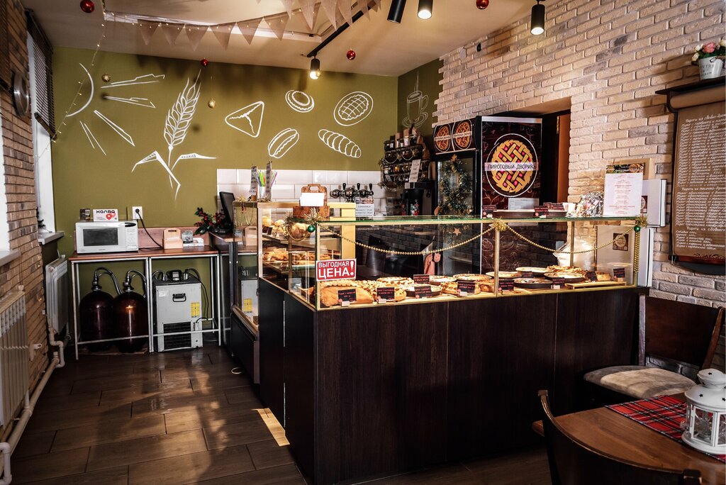 Bakery Pirogovy dvorik, Salavat, photo