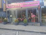 My Garden Chocolate (Ankara Province, Cankaya District, Beytepe Mah., 5300. Sok., 4F) ، مقهى