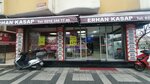 Erhan Butcher (İstanbul, Ümraniye, Atatürk Mah., Çavuşbaşı Cad., 99A), butcher shop