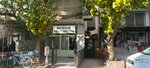 Dentist Ahmet Ersunar (İzmir, Karşıyaka, Baş Pehlivan Karaali Cad., 25), clínica dental
